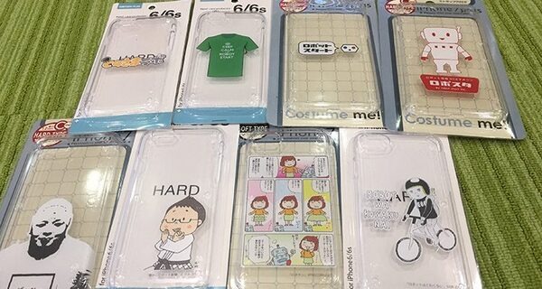 赤坂にある「TechShop Tokyo」で、ものづくりとロボピンを体験してみた！ 画像