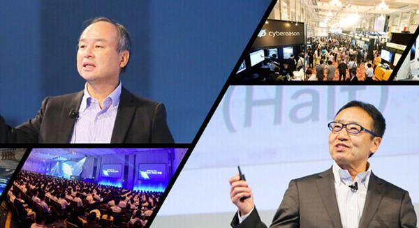 「SoftBank World 2017」は7月20～21日で開催！基調講演(Day1)には孫氏が登壇、事前申込みを開始 画像