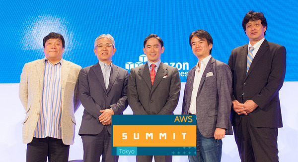 アマゾンのAWSクラウド市場が急拡大 売上は約1.46兆円へ 「AWS Summit」基調講演で発表 画像