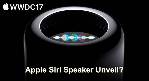 【WWDC2017】Apple Siri搭載スピーカーの発表間近、既に生産開始、出荷は年内予定? 画像