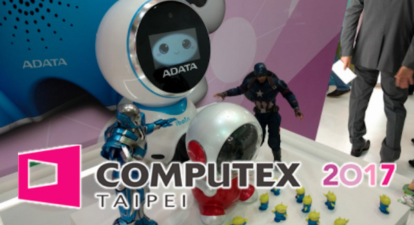 COMPUTEX TAIPEI 2017 レポート Vol.01 ~COMPUTEXで展示されていたロボットたち~ 画像