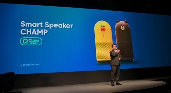 LINEのAI「Clova」搭載のスマートスピーカーが続々発表! 人気キャラとのコラボも【LINE CONFERENCE 2017】 画像