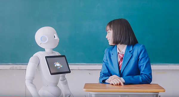 【理想の告白】広瀬すずが抱く理想の告白はコレ、Pepperが告白する動画を公開中! 画像