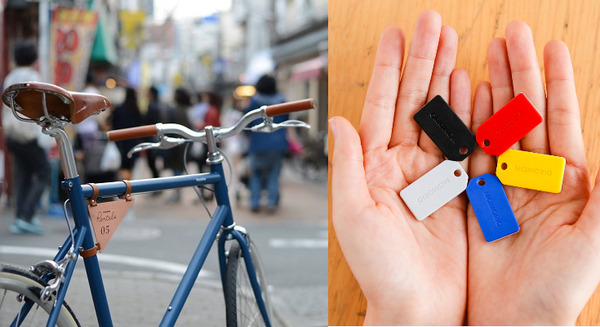 盗まれた自転車を「クラウドトラッキング機能」で捜索！トーキョーバイクと「MAMORIO」が自転車等の盗難対策で協業 画像