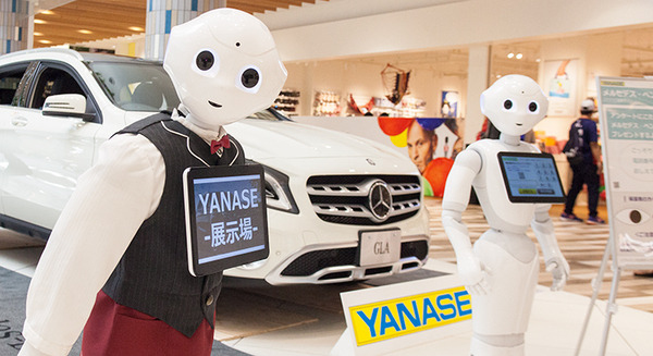 メルセデス・ベンツ展示イベントで3台のPepperを活用、新機能「SMSアプリ」でアンケート収集 画像