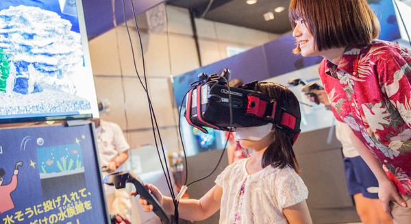 須磨水族園の体験型VR / 全天球360映像 / フィッシュロボットの事前体験会レポート！360水中体験映像は全編YouTubeで公開 画像