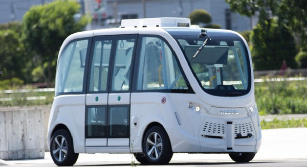 欧州の自動運転バス「NAVYA ARMA」に試乗できる(国内初)！プリンス芝公園(東京都港区)で一般試乗会を開催 画像