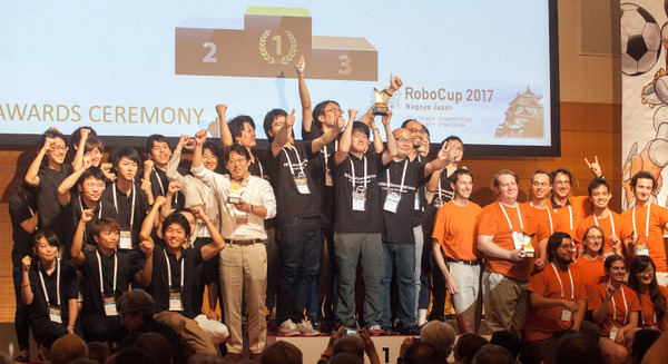 ロボカップ2017閉幕、未来を創るイノベーションの祭典で日本勢も大活躍！ 画像