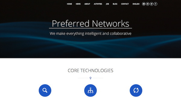 トヨタがPreferred Networksに約105億円の追加出資! PFNの技術は「トヨタにとって必要不可欠」 画像
