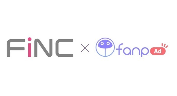 「一方的な広告を “接客” に変える」がコンセプトの「Facebook広告 × Messenger チャットボット」をリリース!会話広告サービスとは? 画像