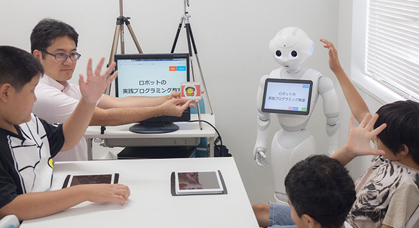 発達障がいの子ども達にPepperでプログラミング教育を！一燈会の「放課後デイサービス トゥモローランド」が実践スタート 画像