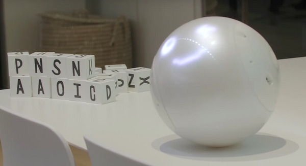 CEATEC JAPAN 2017で「あのパナソニックのロボット」が展示決定、名前は「cocotto（ココット）」 画像