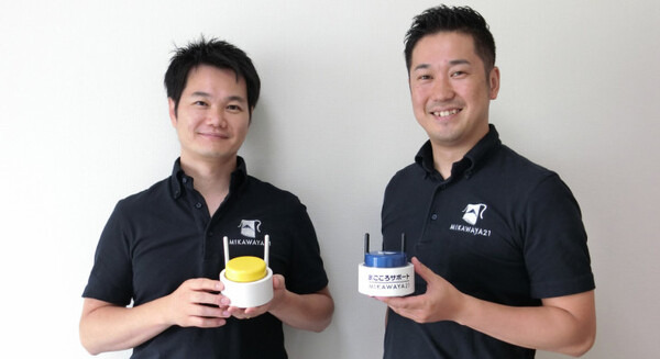 【IoT業界探訪vol.16】ボタン一押しで困りごとが解決! 「MAGOボタン」が実現したシニア向けサポートネットワーク(前編) 画像