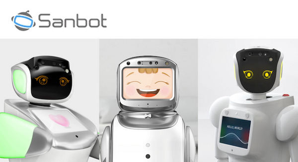 中国のコミュニケーションロボット「Sanbot」シリーズ、3機種を一挙ご紹介。日本でも売れる？ 画像