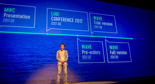 「AIは機械学習のことではない」「日本語は難しい」開発者が語るLINEの「Clova」とは 画像