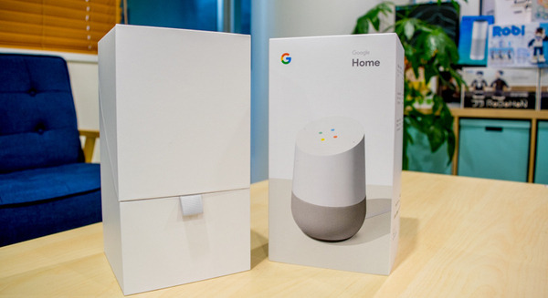 【写真レポート】本日発売「Google Home」開封の儀！ そして海外版と並べてみた。日本語版との違いは？ 画像