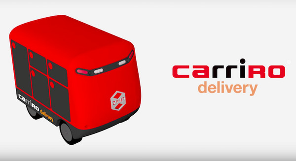 森ビル、六本木ヒルズでZMPの自動走行宅配ロボットを活用した実証実験を開始。エレベータを使用し書類を配達 画像