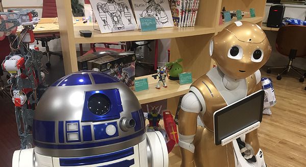Pepperの開発者モデル、ついに3年の契約期間終了。一般販売モデルの料金プランに 画像
