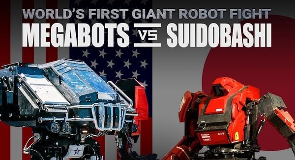 【速報】日米巨大ロボットバトル クラタス vs Megabots、Twitchにて10月17日放映決定！ #GiantRobotDuel 画像