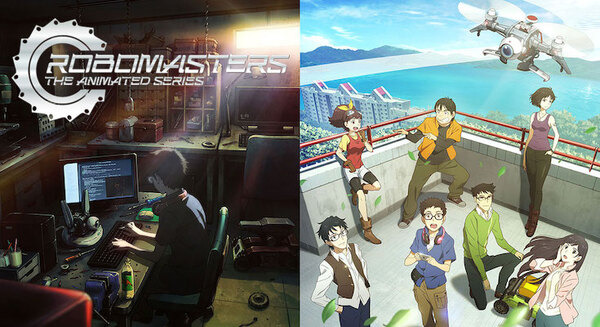 中国のロボット競技会をテーマにした日中共同制作TVアニメ「ロボマスターズ」が本日より放映開始！ 画像