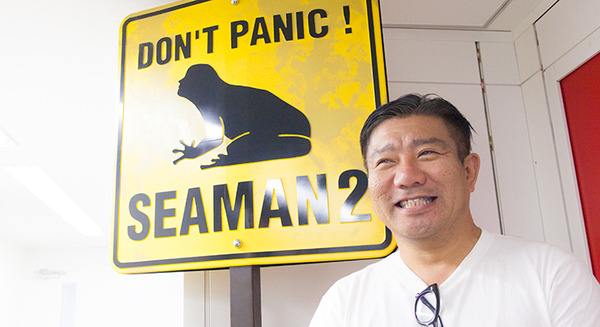 「シーマンの知見を活かして次世代の日本語会話AIをつくる」シーマン人工知能研究所・斎藤由多加氏インタビュー 画像