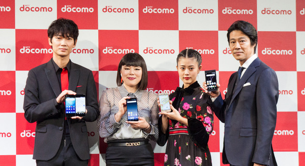 NTTドコモが「AIエージェントサービス」を発表！ スマホの操作を拡張するマイク＆スピーカー「シンプルマイク01」も 画像
