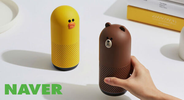 【Clova搭載】韓国NaverがブラウンとサリーのAIスピーカー「Friends」販売開始 画像