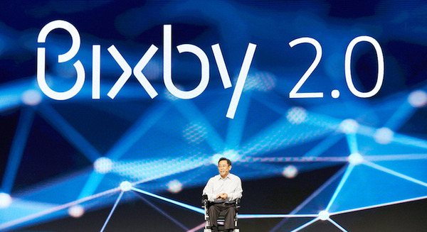 サムスンのAIアシスタントがアップデート「Bixby 2.0」へ 画像