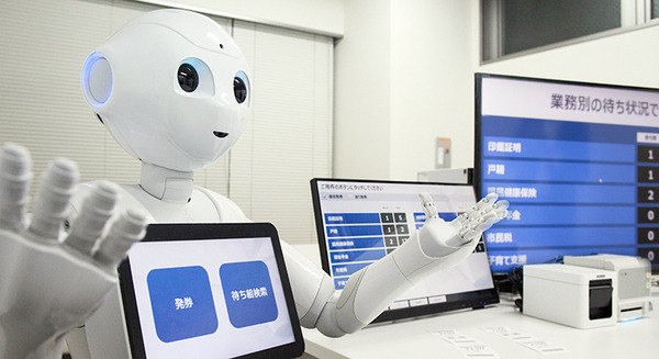 自治体の窓口受付＆呼び出しはMSボイスコールとPepperにおまかせ！明光商会とエコー電子が開発 画像