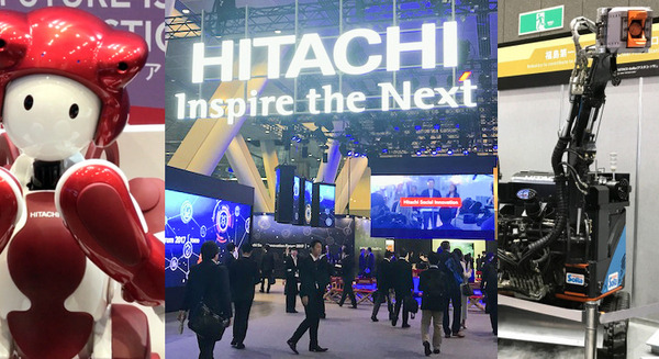 福島原発で活躍する災害対策ロボットや「EMIEW3」など、日立のロボット達を見てきたよ！「Hitachi Social Innovation Forum 2017 TOKYO」レポート 画像