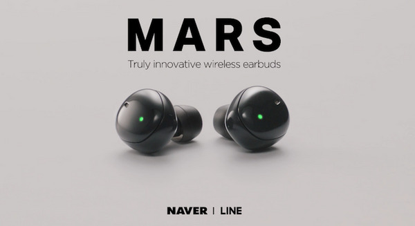 LINEがClova搭載ワイヤレスイヤホン「 MARS」発表！リアルタイム翻訳機能も搭載。 画像