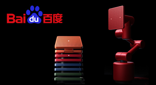 中国ネット大手Baidu、DuerOS搭載の新しいAIデバイス「Raven」シリーズを発表。スマートスピーカー、アームロボット、ホームロボットの3機種展開！ 画像