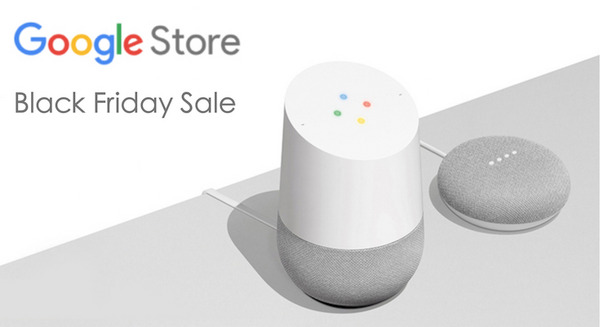 【米国ブラックフライデー】Google StoreのGoogle Home/Google Home Miniも大セール！ 画像