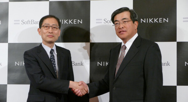 ソフトバンクと日建設計が次世代スマートビルを共同設計開発へ。IoT・ロボットのフル活用で、ビルの運用費「4割削減」を目指す 画像