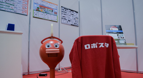 明日いよいよ「2017国際ロボット展」が開幕、ロボスタも初出展!「あの拍手ロボット」が集客してくれるぞ! 画像