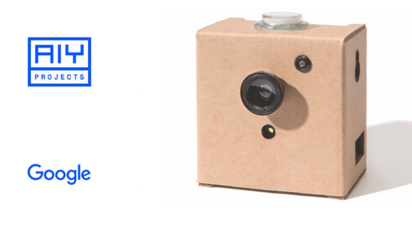 Google自作AIプロジェクト第二弾「AIY Vision Kit」登場 画像