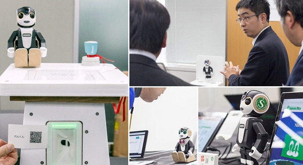 ロボホン(RoBoHoN)のビジネス活用ソリューションが集結！ シャープが「認定開発パートナー」展示会を開催 画像