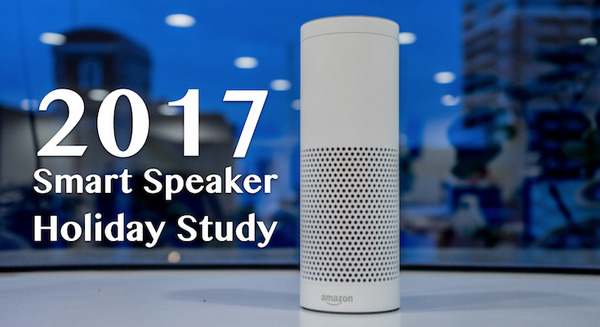 【Jacobs Media Strategies調査】2017年ホリデーシーズン、AIスピーカー所有者の61%はさらに追加購入、持ってない人も20%は購入へ 画像