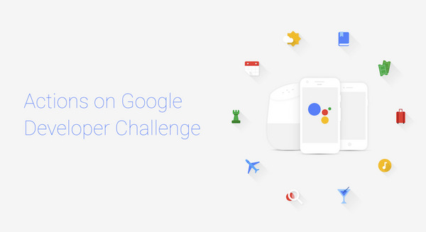 【Google Developer Challenge】Google Assistant向けアプリコンテスト、受賞者発表！ 画像