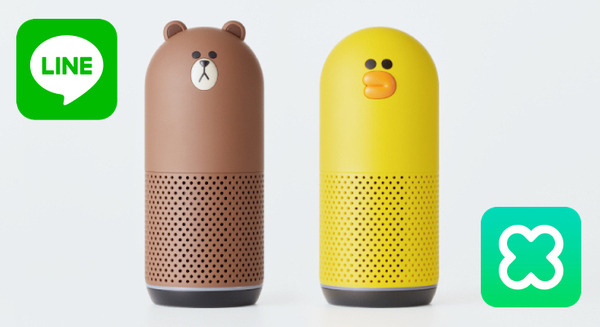LINEのスマートスピーカー「Clova Friends」で無料のLINE通話が可能に 画像