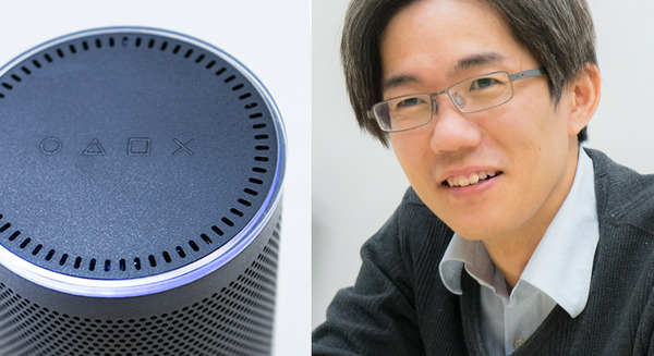日本発ビジネス用スマートスピーカー「Tumbler」、GoogleやNICTとの連携も選べる音声・翻訳システムをフェアリー社が開発 画像