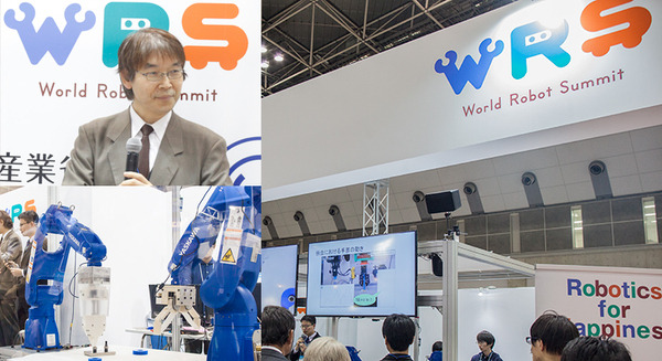 WRS「製品組立チャレンジ」が目指す「多品種カスタマイズ生産」時代のロボットと技術 画像