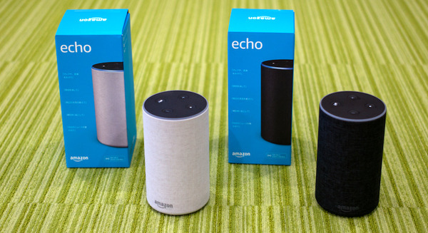 Amazon Alexaアプリがアップデート、「定型アクション」実装でより便利に 画像