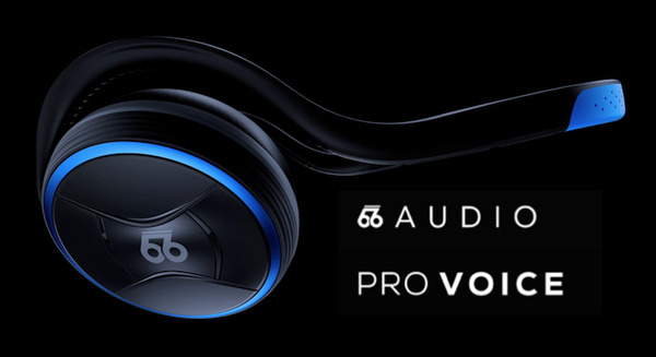 66 AUDIO、タッチなしで音声操作できるAlexa搭載ヘッドホン「PRO Voice」発売！ 画像