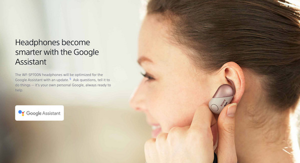 ソニー、CES 2018にてGoogle Assistant対応イヤホンを発表 画像