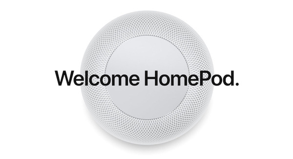 Apple HomePod、FCC取得！販売間近か？ 画像