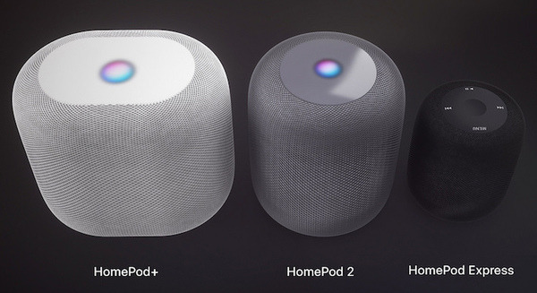 Apple HomePodにハイエンドモデル、ポータブルモデルが登場するならこんな感じ？ 画像
