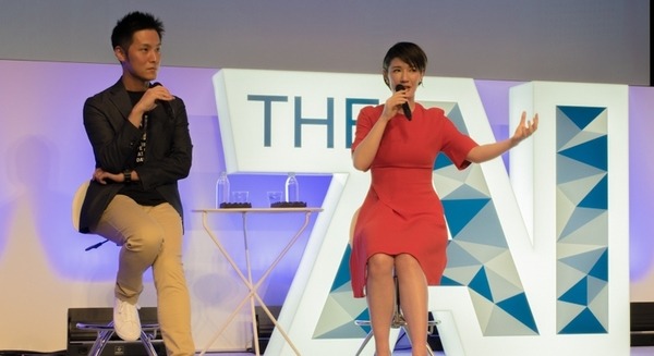 「AIよりバカでもいいじゃん、幸せなら」スプツニ子!さんが人工知能と幸せを語る【THE AI 2018】 画像