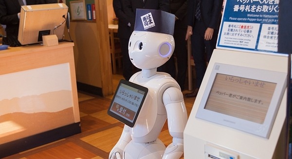 Pepperがはま寿司の全488店舗に導入！ Pepper体験しようキャンペーンを実施 画像