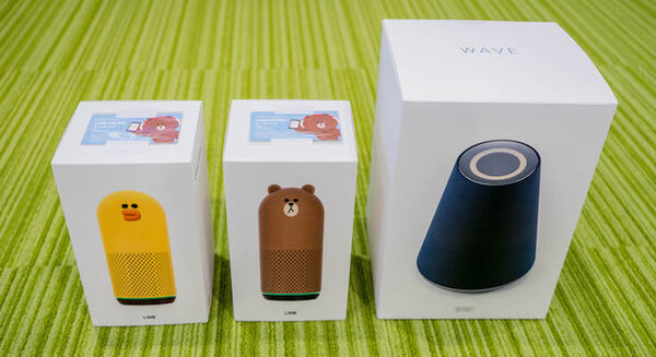 【Clova】LINE Clovaがアップデート。天気機能に花粉情報が追加 画像